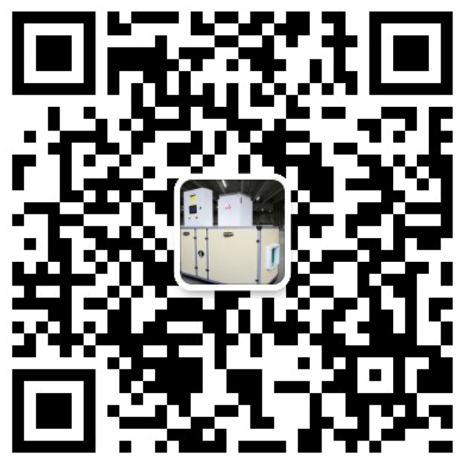 扫一扫关注阿斯麦除湿机公众号